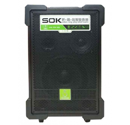 Loa Kéo Karaoke SOK NE-701